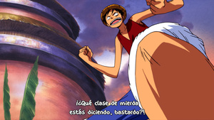 One Piece: Norowareta Seiken